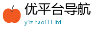 2025新资料免费大全被2025新奥天天开好彩新奥彩免费版